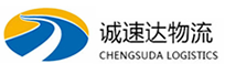 宁波到遵义物流公司